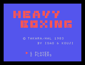 Heavy Boxing [Model HM-008] screenshot