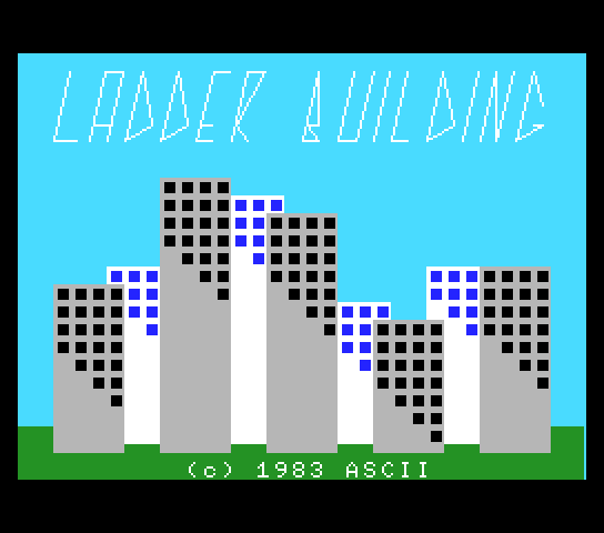 Ladder Building [Model 00100] screenshot