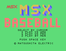 MSX Baseball [Model CF-SM002] screenshot