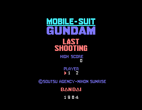 Mobile-Suit Gundam - Last Shooting [Model BMX-001] screenshot