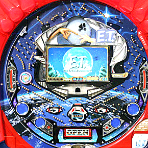 CR E.T. - The Extra-Terrestrial screenshot