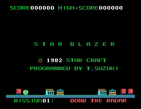 Star Blazer [Model HBS-G033C] screenshot