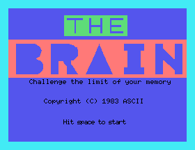 The Brain [Model 00010] screenshot