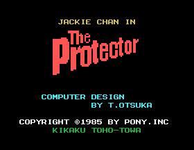 The Protector [Model R48X5086] screenshot