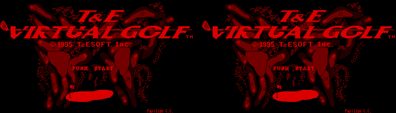T&E Virtual Golf [Model VUE-VVGJ-JPN] screenshot