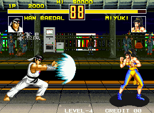Fight Fever [Model NGM-060] screenshot