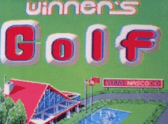 Winner's Golf screenshot
