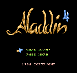 Aladdin 4 screenshot