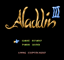 Aladdin III [Popeye 2] screenshot