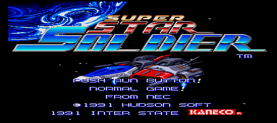 Super Star Soldier [Model TGX040052] screenshot