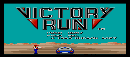 Victory Run [Model TGX020002] screenshot