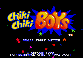 Chiki Chiki Boys [Model 1075] screenshot