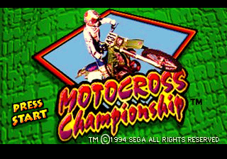 Motocross Championship [Model 84600] screenshot