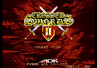 Crossed Swords II screenshot