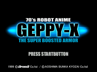 70's Robot Anime GEPPY-X - The Super Boosted Armor [Model SLPS-01995~8] screenshot