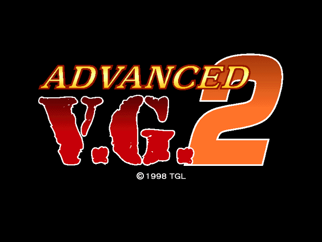 Advanced V.G. 2 [Model SLPS-01318] screenshot