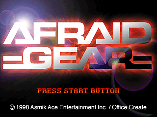 Afraid Gear [Model SLPM-00995] screenshot