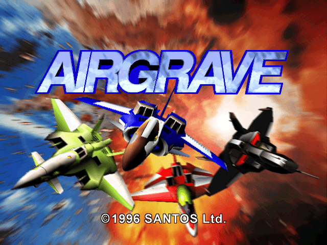 Airgrave [Model SLPS-00559] screenshot