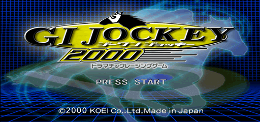 GI Jockey 2000 [Model SLPM-86413] screenshot