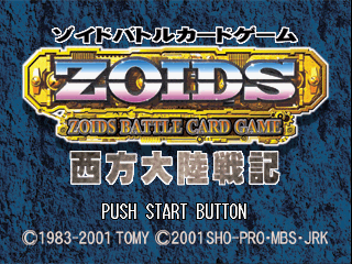 Zoids - Battle Card Game - Seihou Tairiku Senki [Model SLPS-03255] screenshot