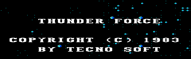 Thunder Force [Model TX4-014] screenshot