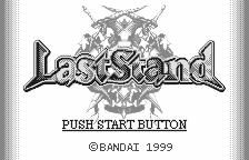 Last Stand [Model SWJ-BAN009] screenshot