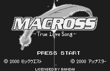 Macross - True Love Song [Model SWj-LAY001] screenshot