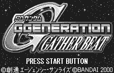 SD Gundam G-Generation - Gather Beat [Model SWJ-BAN030] screenshot