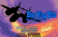 Blue Wing Blitz [Model SWJ-SQRC05] screenshot