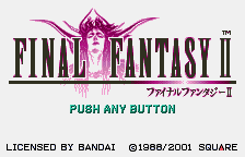 Final Fantasy II [Model SWJ-SQRC02] screenshot