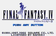 Final Fantasy IV [Model SWJ-SQRC09] screenshot