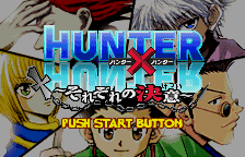 Hunter X Hunter - Sorezore no Ketsui [Model SWJ-BANC0F] screenshot