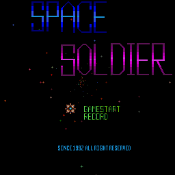 Space Soldier screenshot