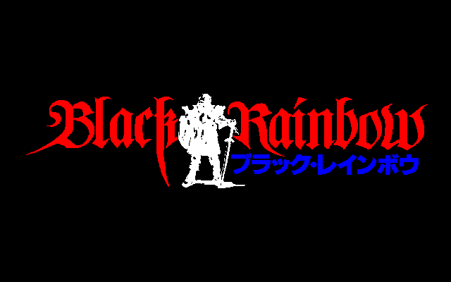 Black Rainbow screenshot