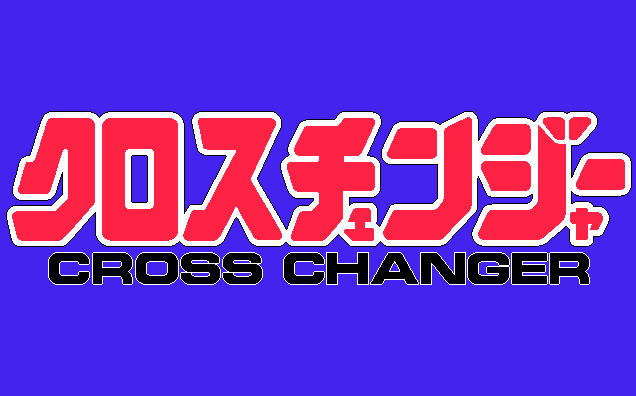 Cross Changer screenshot