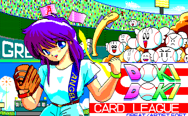 Doki Doki Card League screenshot