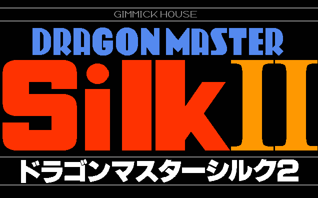 Dragon Master Silk 2 screenshot