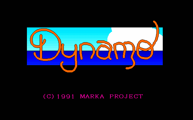 Dynamo screenshot