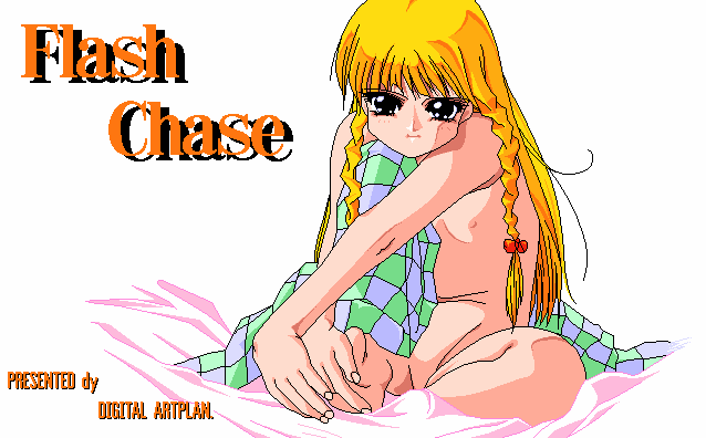 Flash Chase screenshot