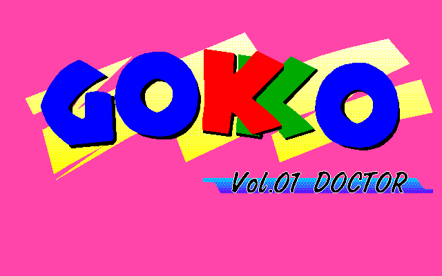 Gokko - Vol. 01 Doctor screenshot