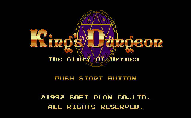 King's Dungeon - The Story of Heroes screenshot