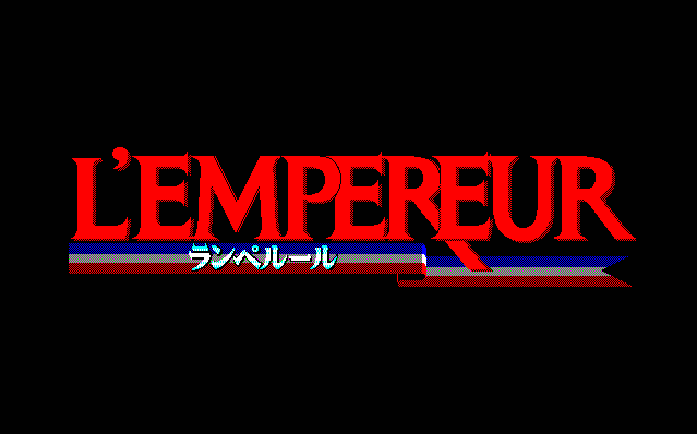 L'Empereur [Model KN10021030] screenshot