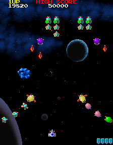 Galaga '88 screenshot
