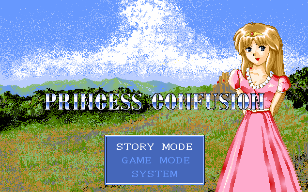 Princess Confusion screenshot