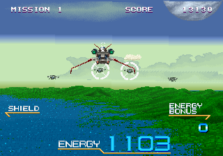 Galaxy Force II [Super Deluxe model] screenshot