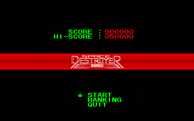 Space Destroyer - Kuru II screenshot