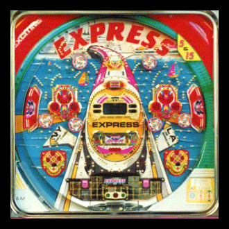 CR Express screenshot