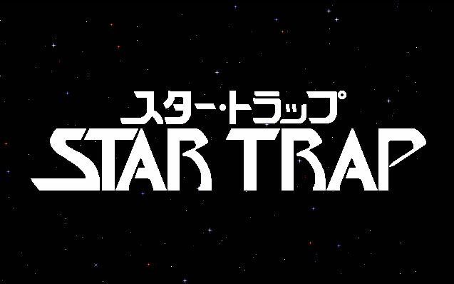 Star Trap screenshot