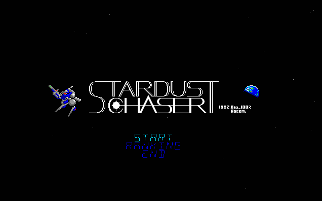 Stardust Chaser screenshot