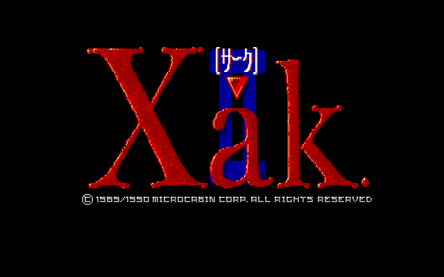 Xak II - Rising of the Redmoon [Model 1255] screenshot